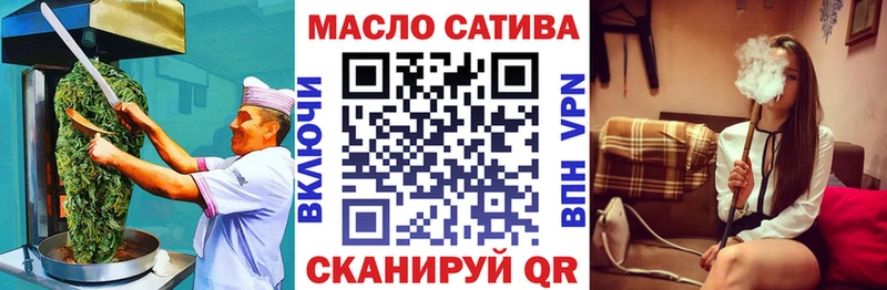Canna-Cookies конопля мега как зайти Кингисепп