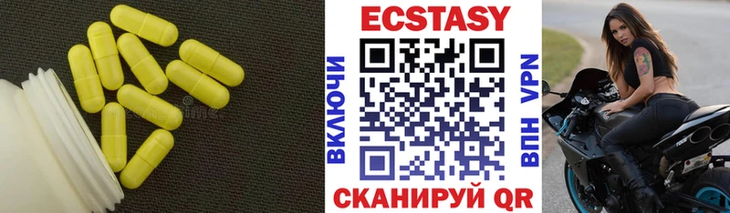 ЭКСТАЗИ 300 mg  kraken ССЫЛКА  Кингисепп 