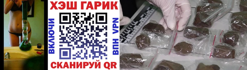 наркошоп  Кингисепп  ГАШИШ индика сатива 
