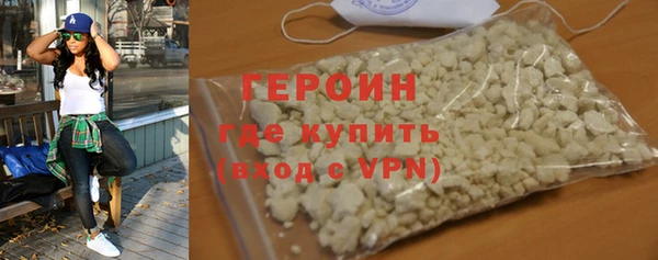 амф Бугульма