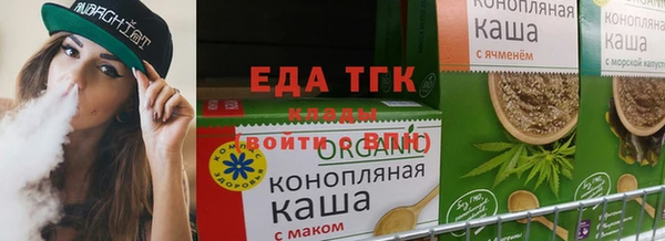 кокаин премиум Верхний Тагил
