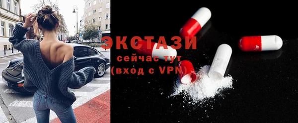 а пвп мука Верея