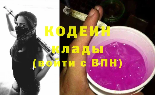 а пвп мука Верея
