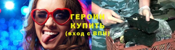 кокаин премиум Верхний Тагил