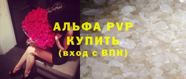 марки nbome Бородино