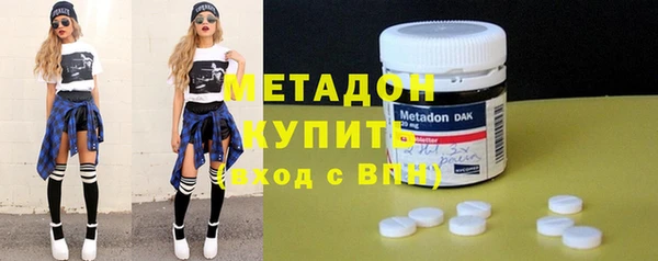 гашишное масло Верхнеуральск
