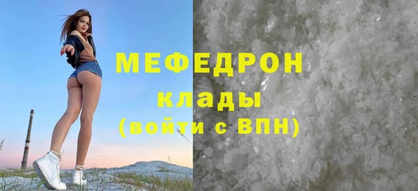 гашишное масло Верхнеуральск