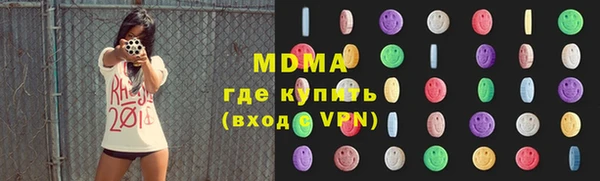 гашишное масло Верхнеуральск