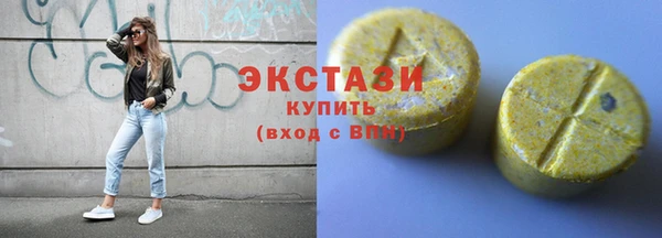 кокаин премиум Верхний Тагил