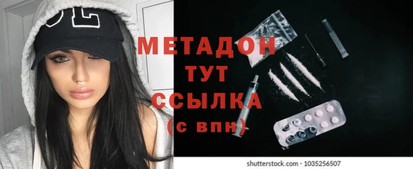 а пвп мука Верея