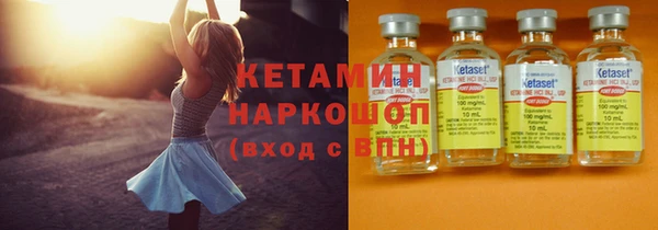гашишное масло Верхнеуральск