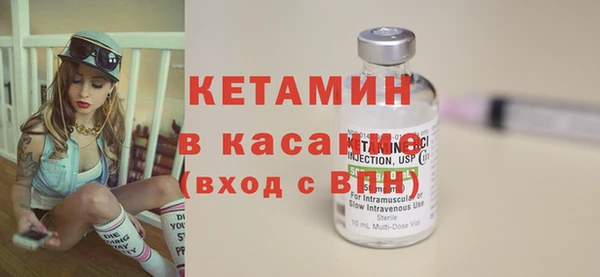 а пвп мука Верея