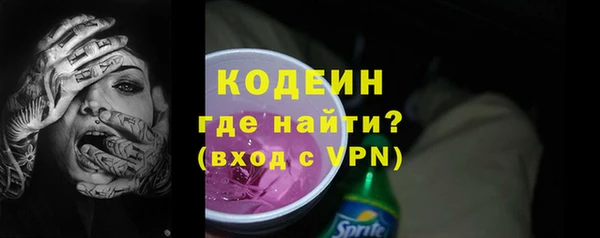 а пвп мука Верея