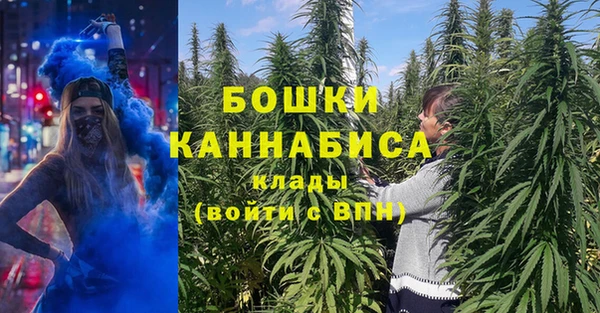 ALPHA-PVP Покровск