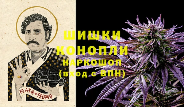 кокаин премиум Верхний Тагил