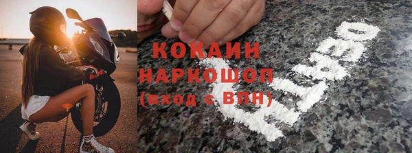 гашишное масло Верхнеуральск