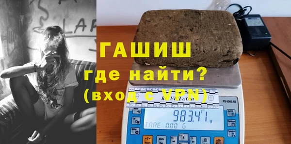 амф Бугульма